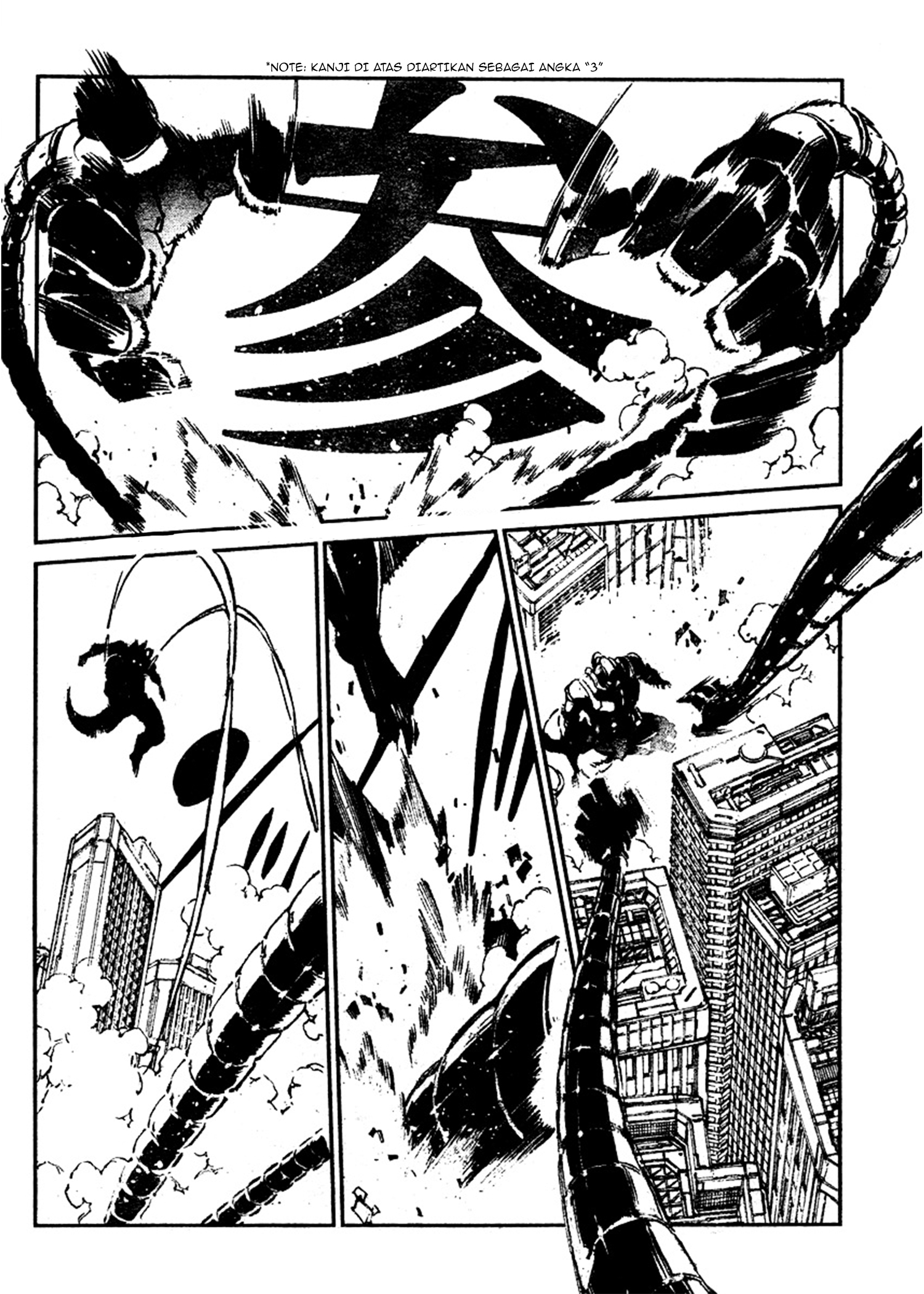 Getter Robo Devolution Chapter 0 - halaman 3