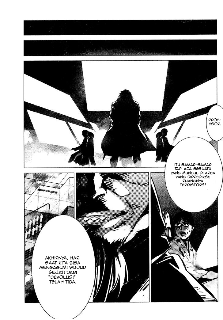 Getter Robo Devolution Chapter 1 - halaman 12