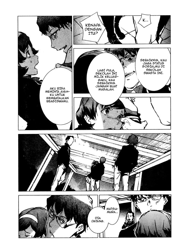 Getter Robo Devolution Chapter 1 - halaman 16