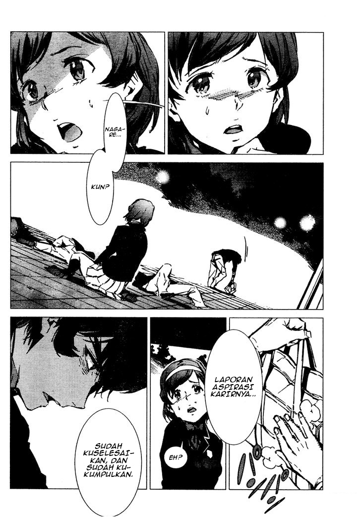 Getter Robo Devolution Chapter 1 - halaman 27