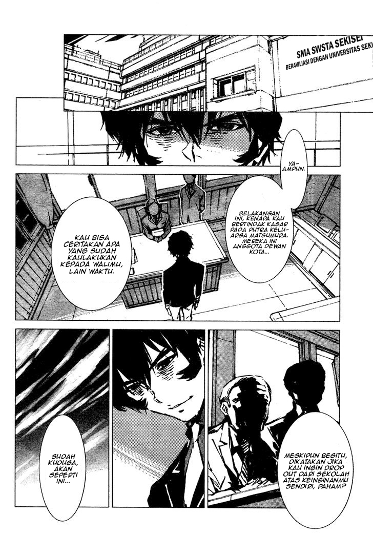 Getter Robo Devolution Chapter 1 - halaman 29