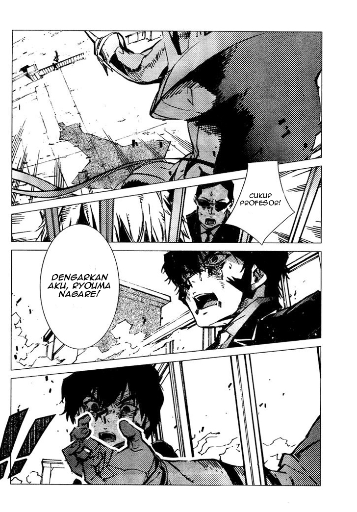 Getter Robo Devolution Chapter 1 - halaman 47