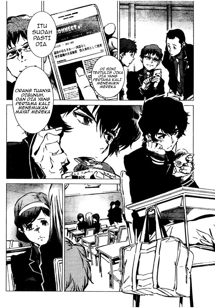 Getter Robo Devolution Chapter 1 - halaman 5
