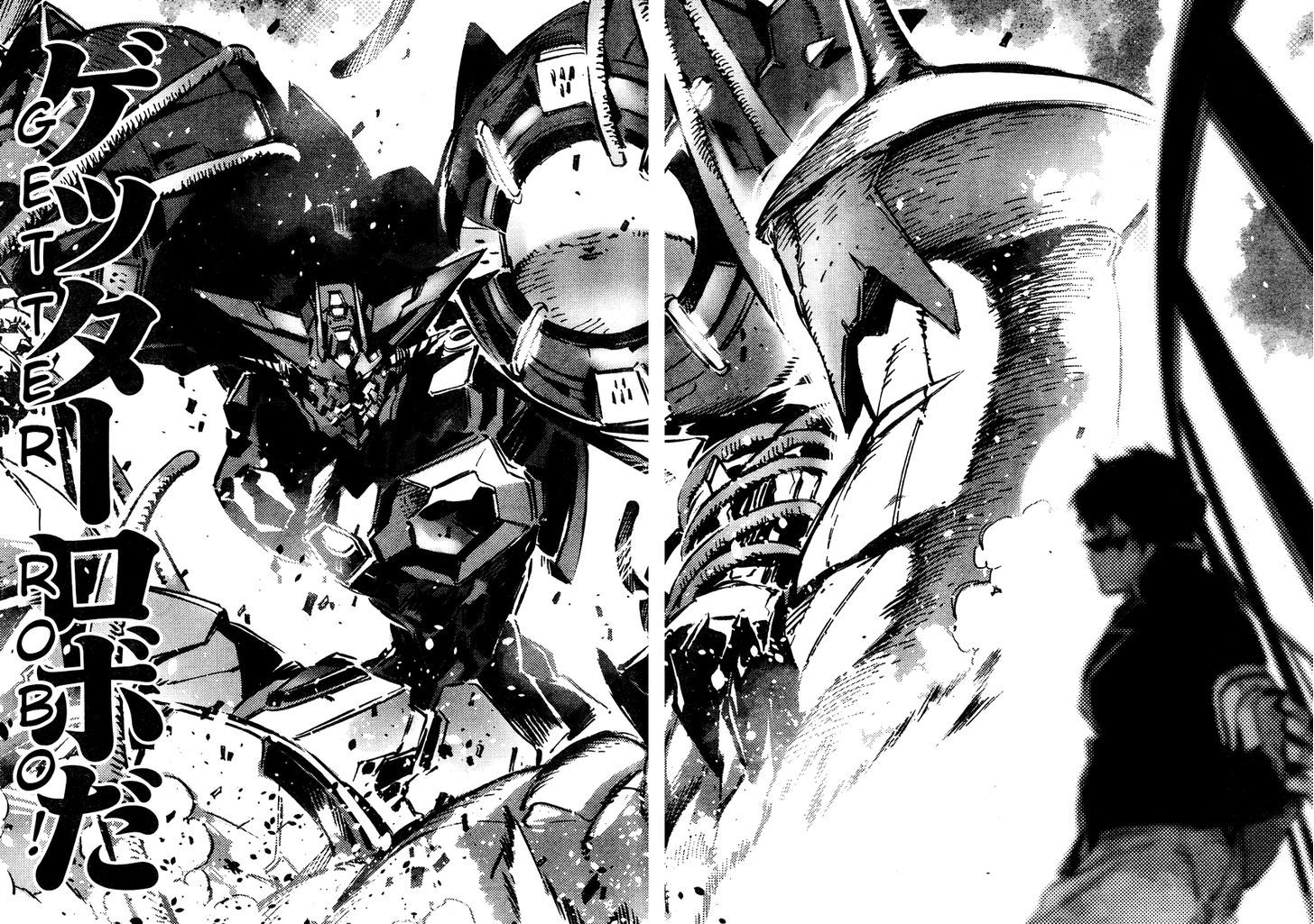 Getter Robo Devolution Chapter 1 - halaman 50