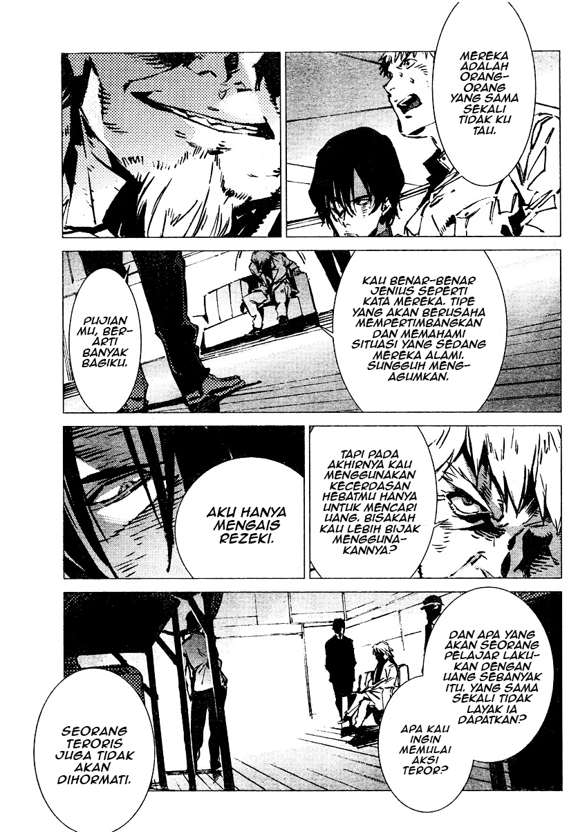 Getter Robo Devolution Chapter 2 - halaman 10