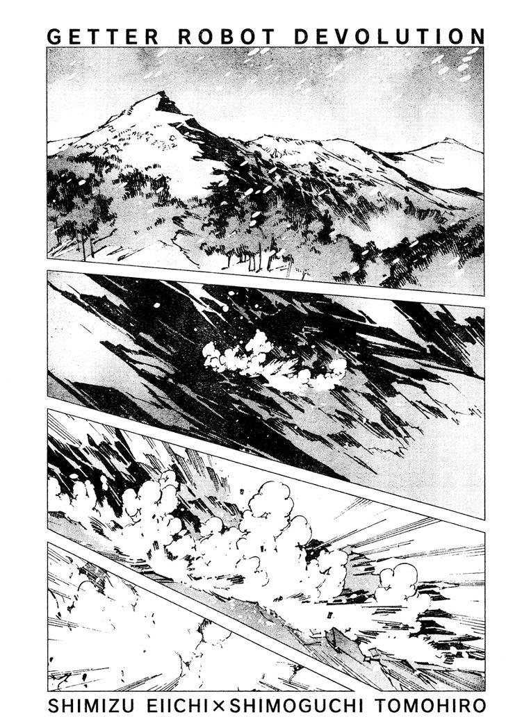 Getter Robo Devolution Chapter 3 - halaman 1