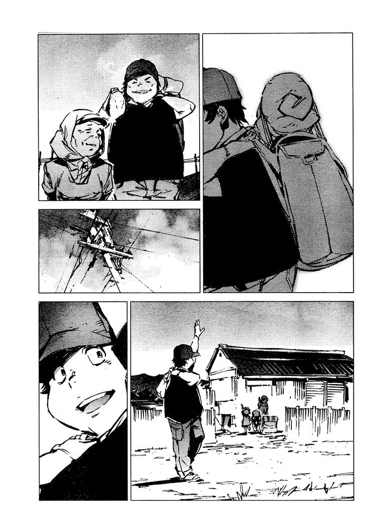 Getter Robo Devolution Chapter 3 - halaman 18