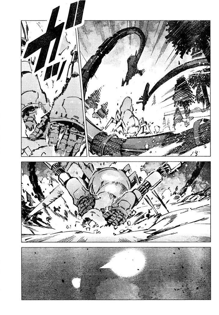 Getter Robo Devolution Chapter 3 - halaman 3