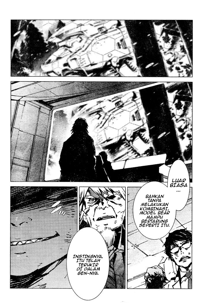 Getter Robo Devolution Chapter 3 - halaman 5