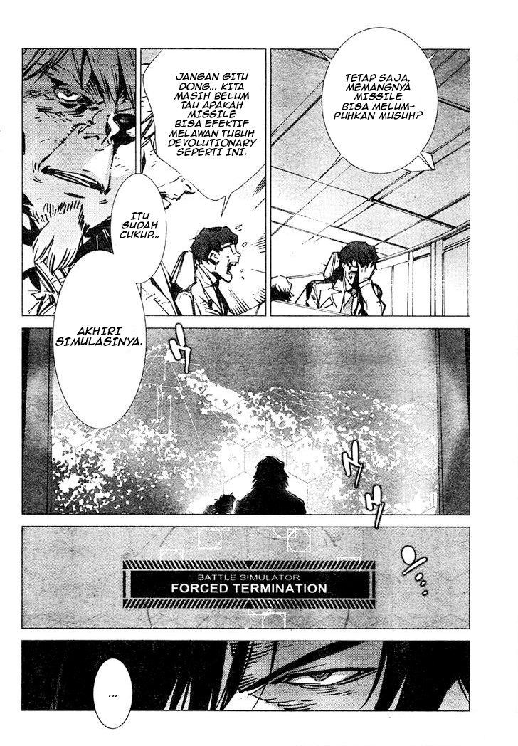 Getter Robo Devolution Chapter 3 - halaman 7