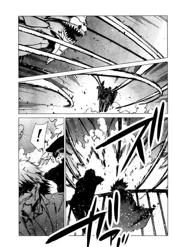 Getter Robo Devolution Chapter 4 - halaman 18