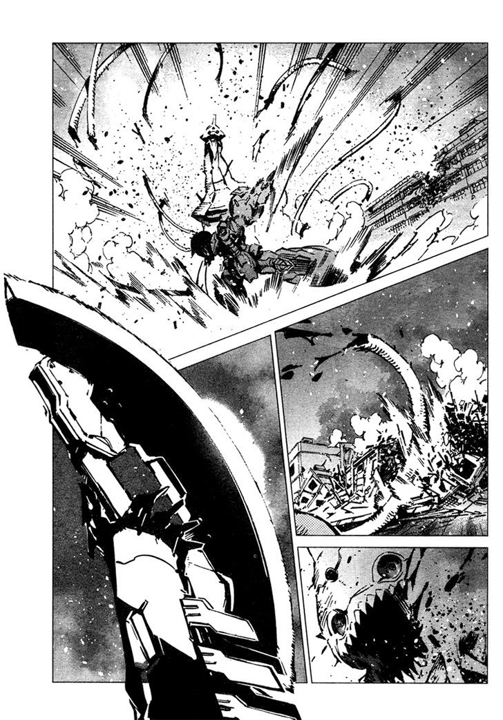 Getter Robo Devolution Chapter 4 - halaman 23