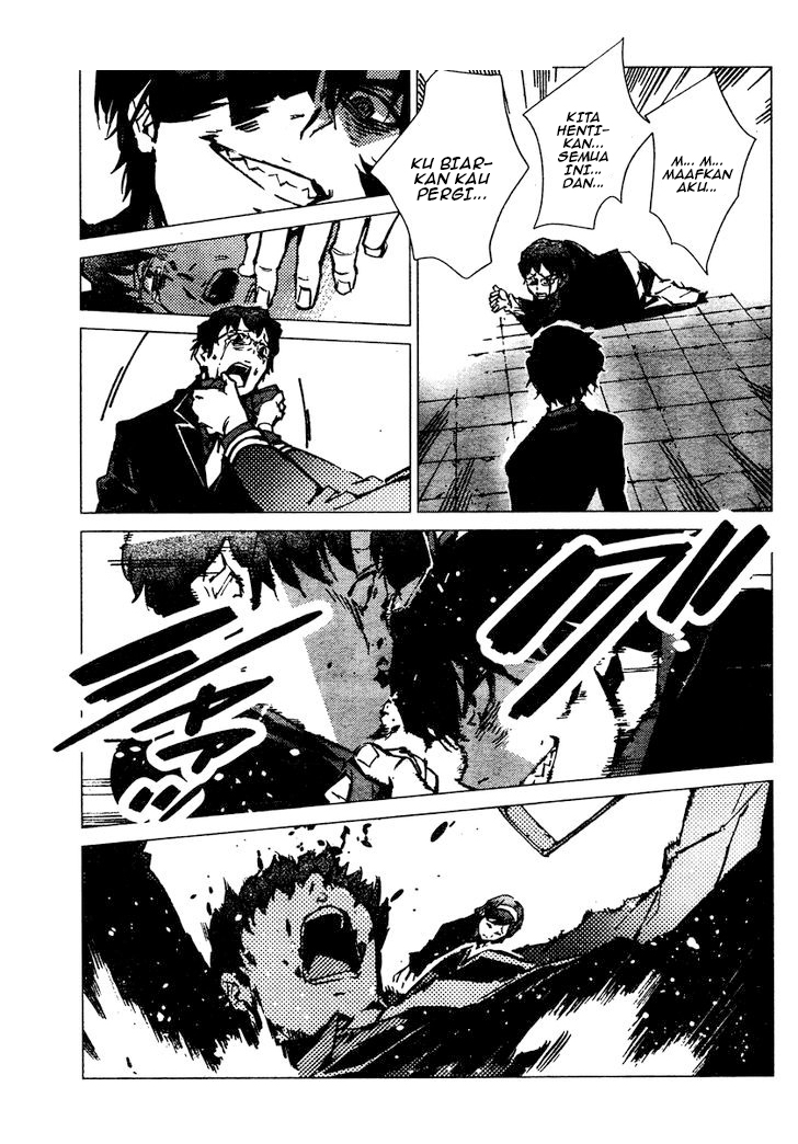 Getter Robo Devolution: Uchuu Saigo no 3-punkan Chapter 1 - halaman 26