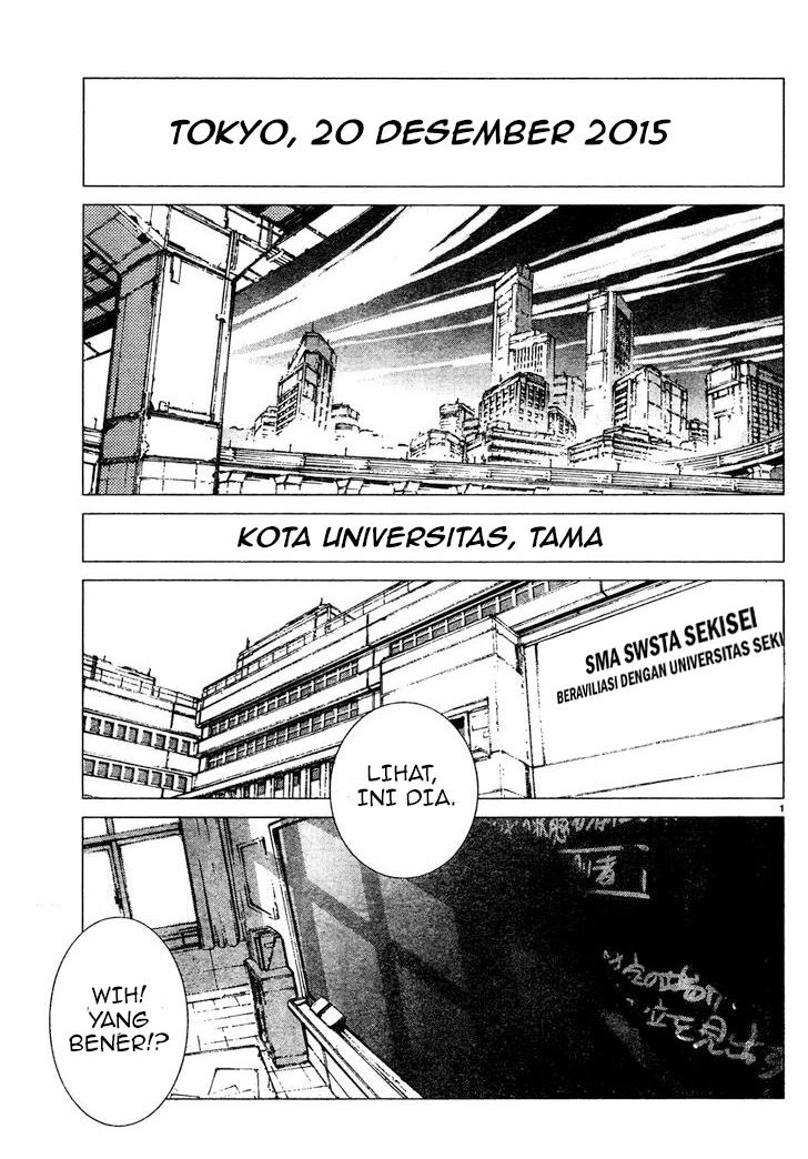 Getter Robo Devolution: Uchuu Saigo no 3-punkan Chapter 1 - halaman 4