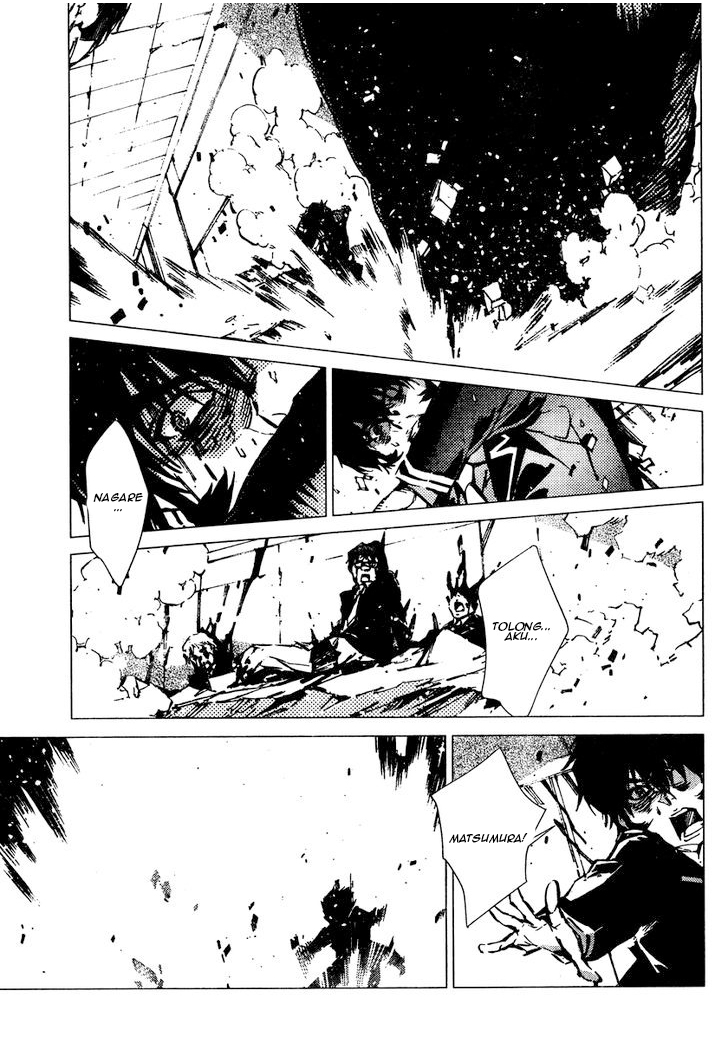 Getter Robo Devolution: Uchuu Saigo no 3-punkan Chapter 1 - halaman 40