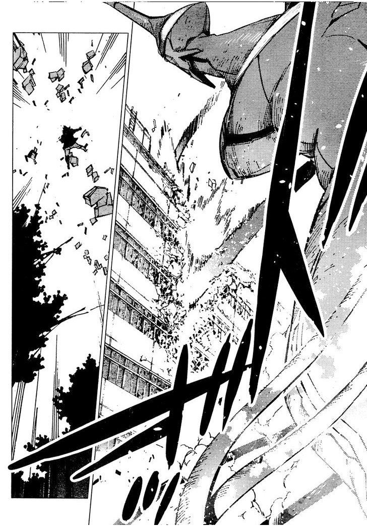 Getter Robo Devolution: Uchuu Saigo no 3-punkan Chapter 1 - halaman 41