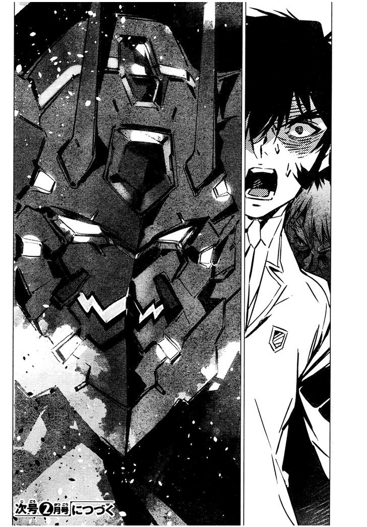 Getter Robo Devolution: Uchuu Saigo no 3-punkan Chapter 1 - halaman 51