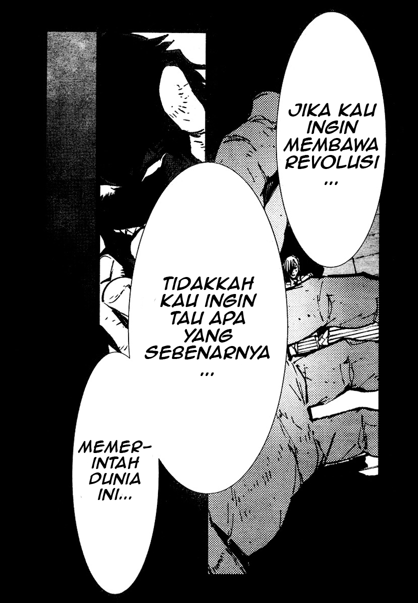 Getter Robo Devolution: Uchuu Saigo no 3-punkan Chapter 2 - halaman 25