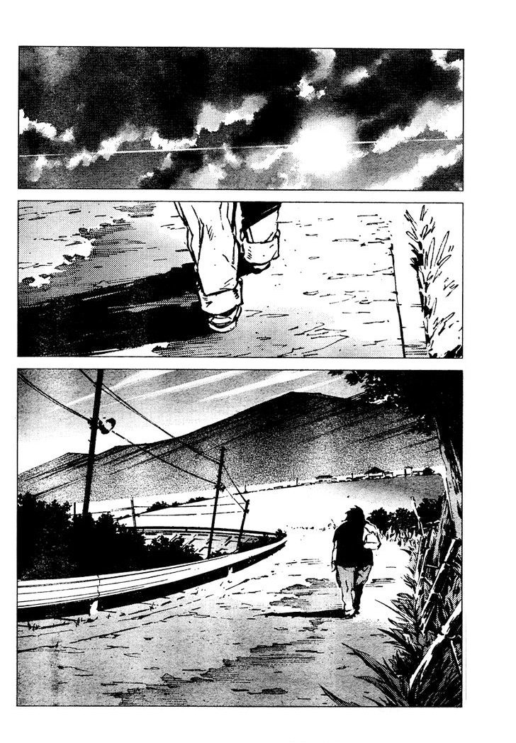 Getter Robo Devolution: Uchuu Saigo no 3-punkan Chapter 3 - halaman 19