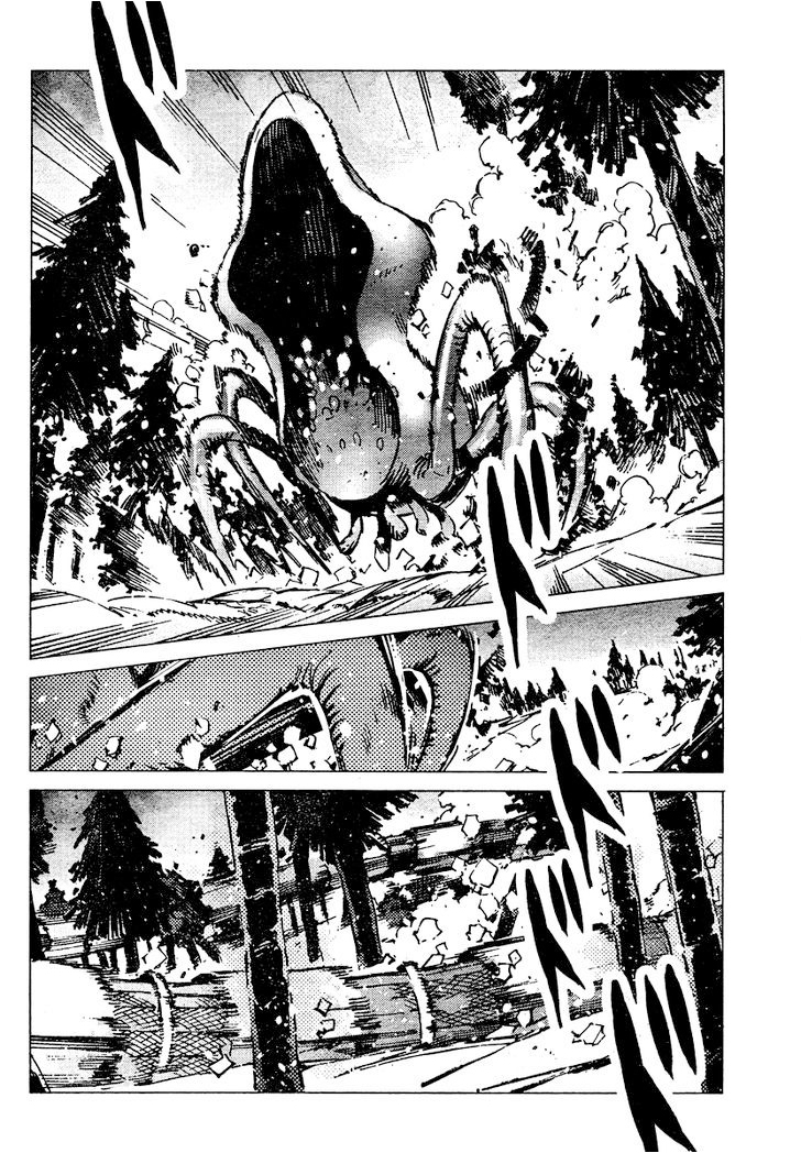 Getter Robo Devolution: Uchuu Saigo no 3-punkan Chapter 3 - halaman 2