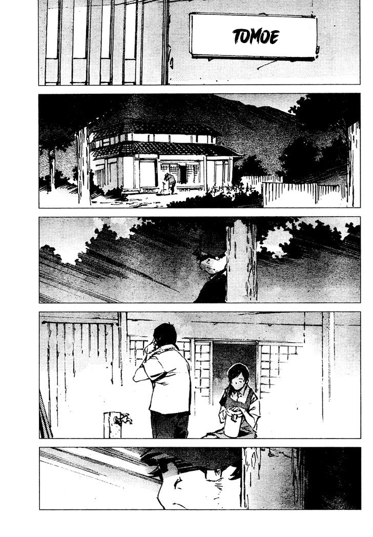 Getter Robo Devolution: Uchuu Saigo no 3-punkan Chapter 3 - halaman 20