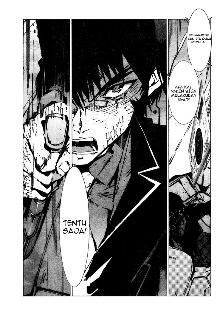 Getter Robo Devolution: Uchuu Saigo no 3-punkan Chapter 4 - halaman 20