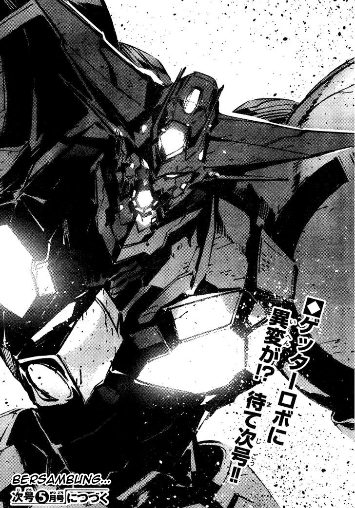 Getter Robo Devolution: Uchuu Saigo no 3-punkan Chapter 4 - halaman 30