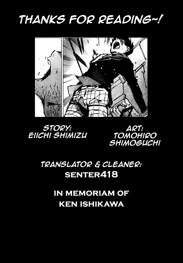 Getter Robo Devolution: Uchuu Saigo no 3-punkan Chapter 4 - halaman 31