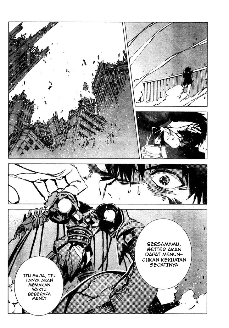 Getter Robo Devolution: Uchuu Saigo no 3-punkan Chapter 4 - halaman 5