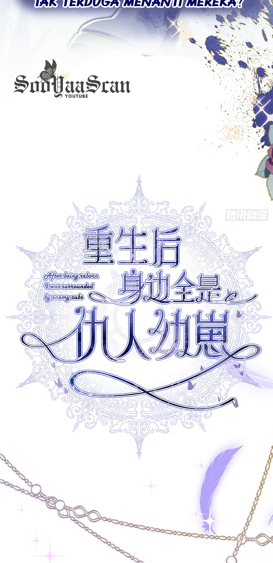 Getting Even By Being Friends With My Enemies' Offspring Chapter 0 - halaman 28