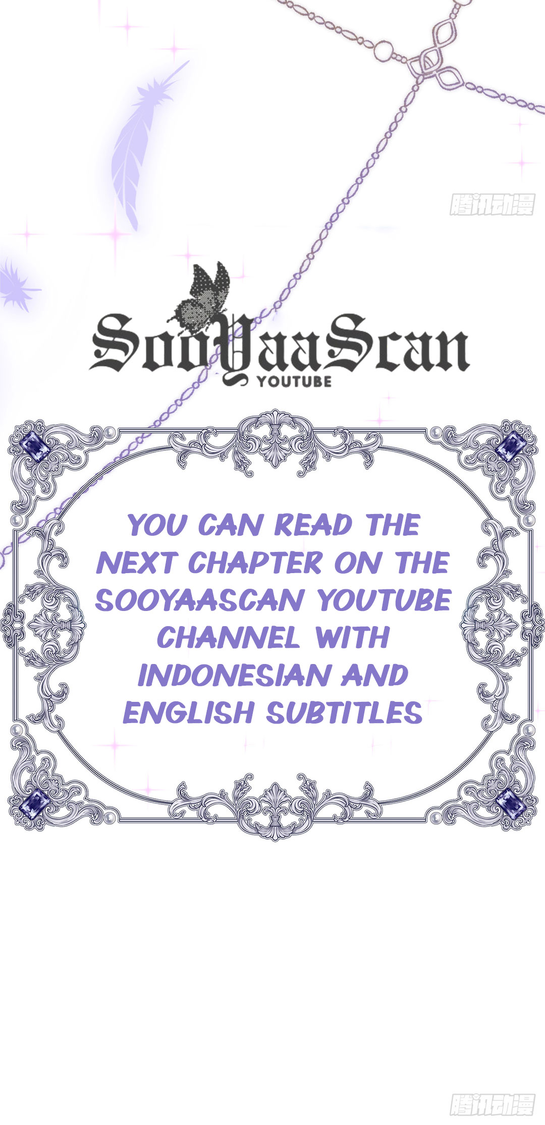 Getting Even By Being Friends With My Enemies' Offspring Chapter 0 - halaman 29