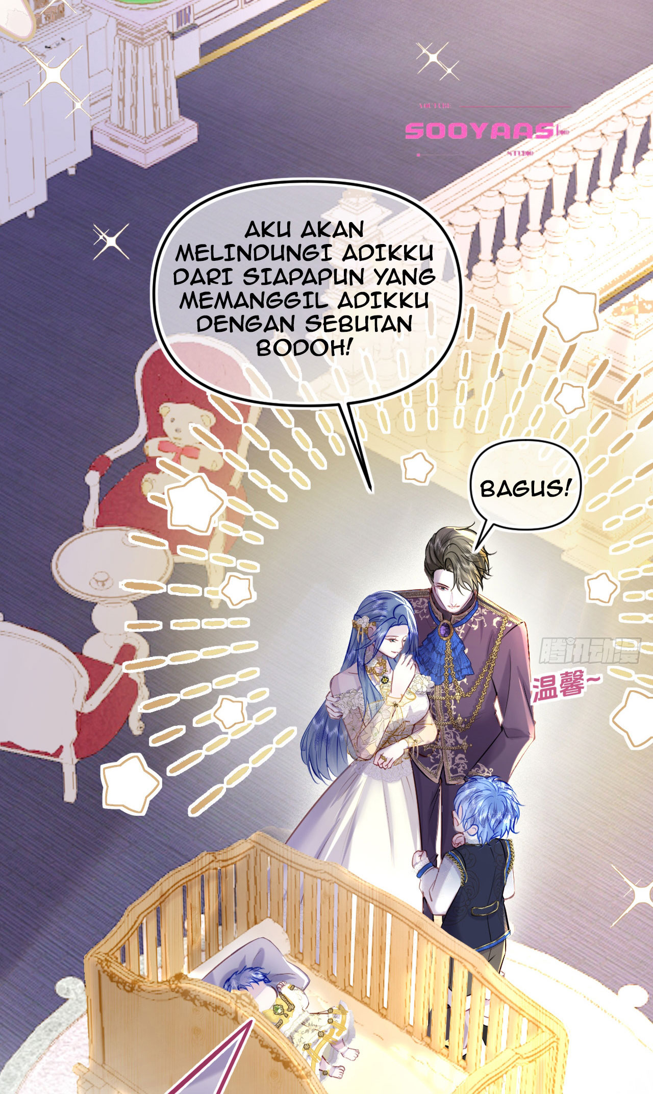 Getting Even By Being Friends With My Enemies' Offspring Chapter 1 - halaman 12