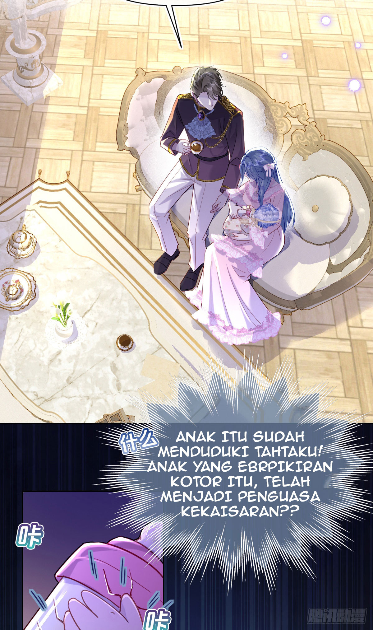 Getting Even By Being Friends With My Enemies' Offspring Chapter 1 - halaman 21