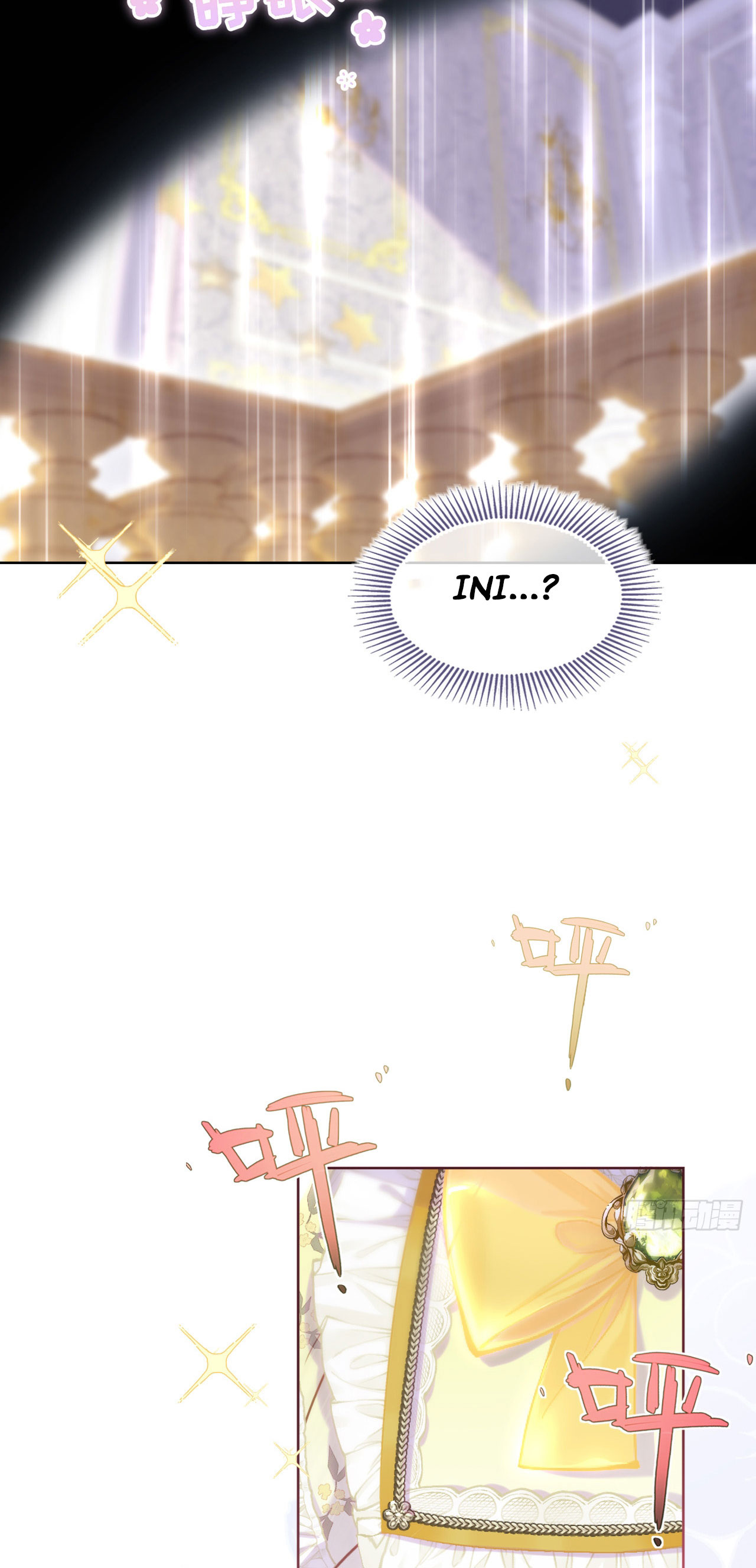 Getting Even By Being Friends With My Enemies' Offspring Chapter 1 - halaman 3
