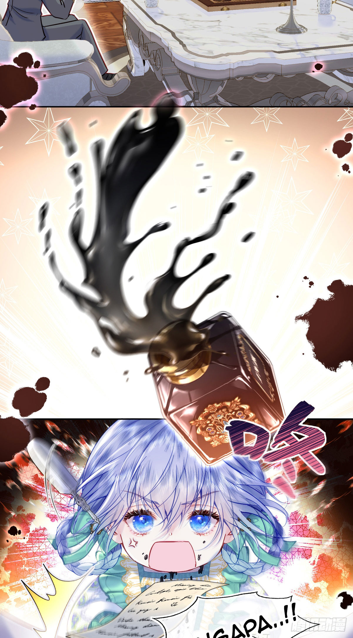 Getting Even By Being Friends With My Enemies' Offspring Chapter 1 - halaman 30