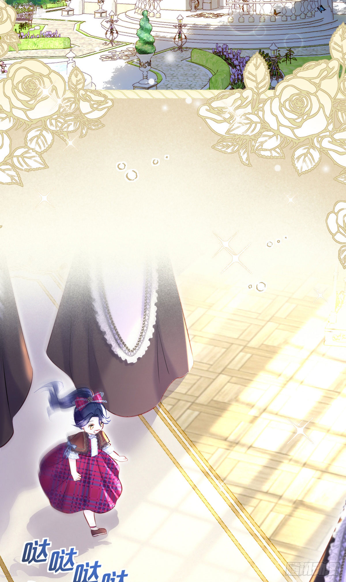 Getting Even By Being Friends With My Enemies' Offspring Chapter 1 - halaman 39