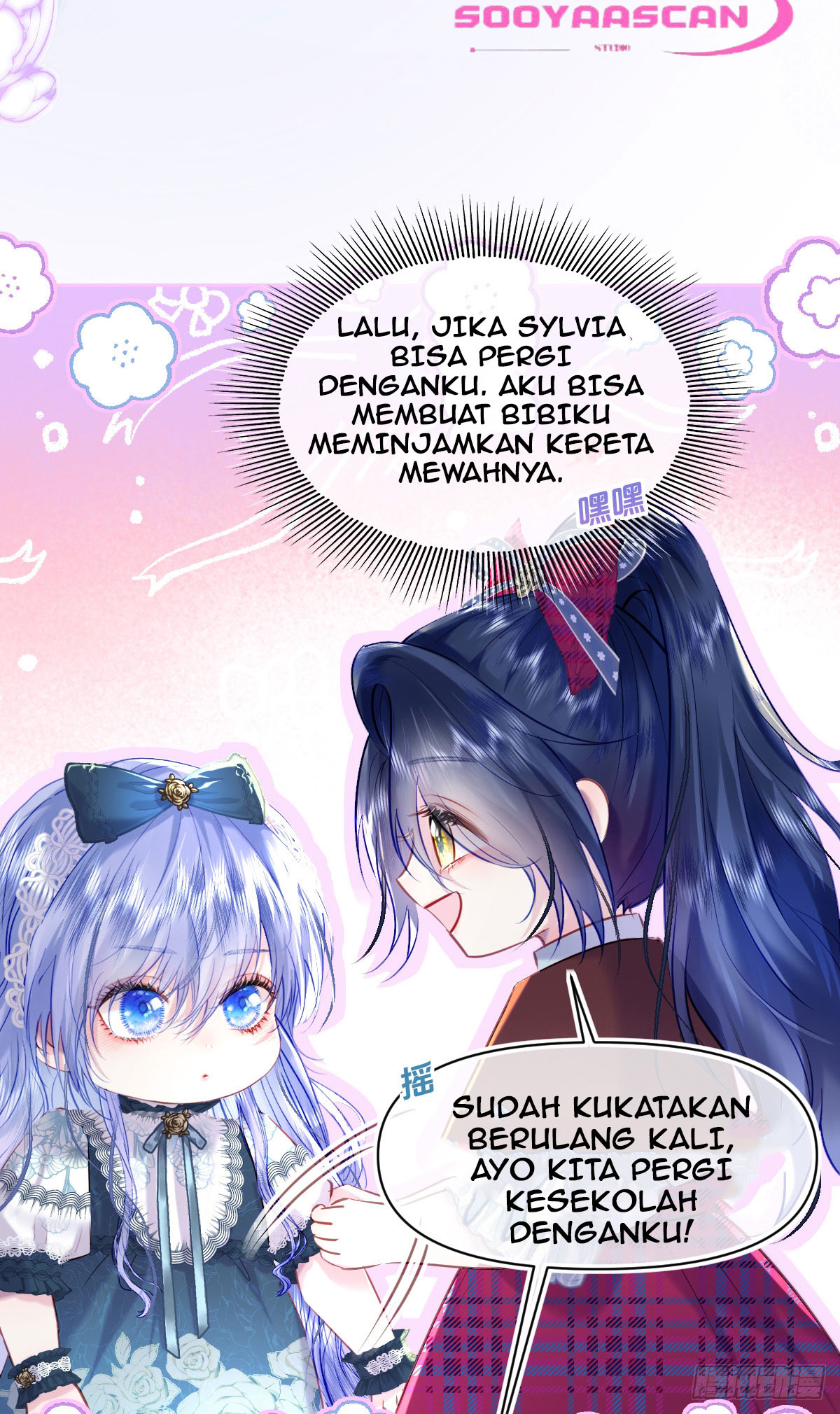 Getting Even By Being Friends With My Enemies' Offspring Chapter 1 - halaman 44