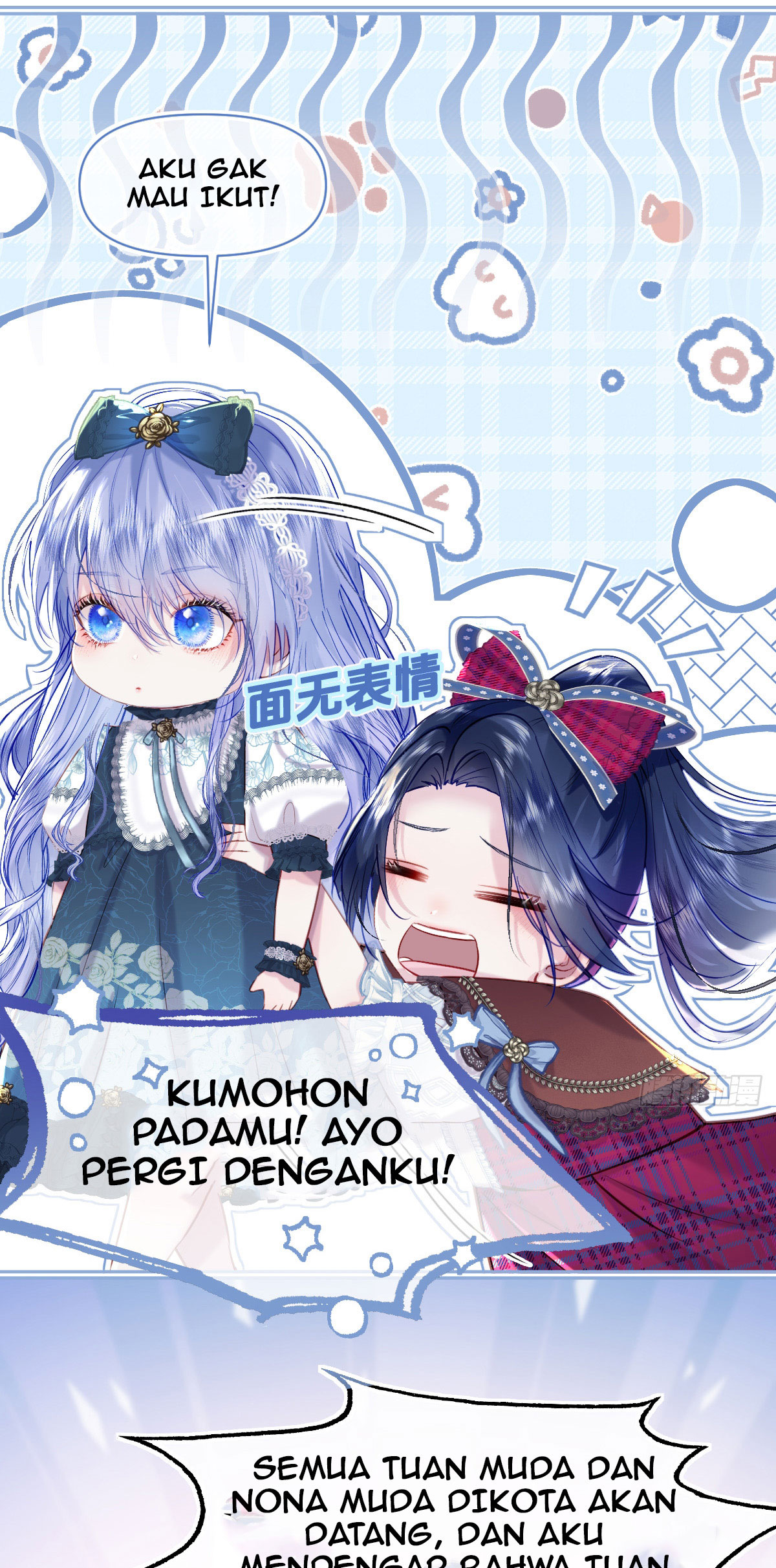 Getting Even By Being Friends With My Enemies' Offspring Chapter 1 - halaman 47