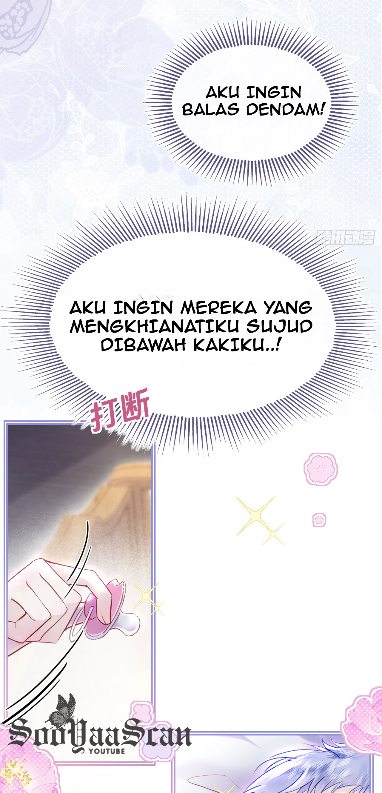 Getting Even By Being Friends With My Enemies' Offspring Chapter 1 - halaman 6