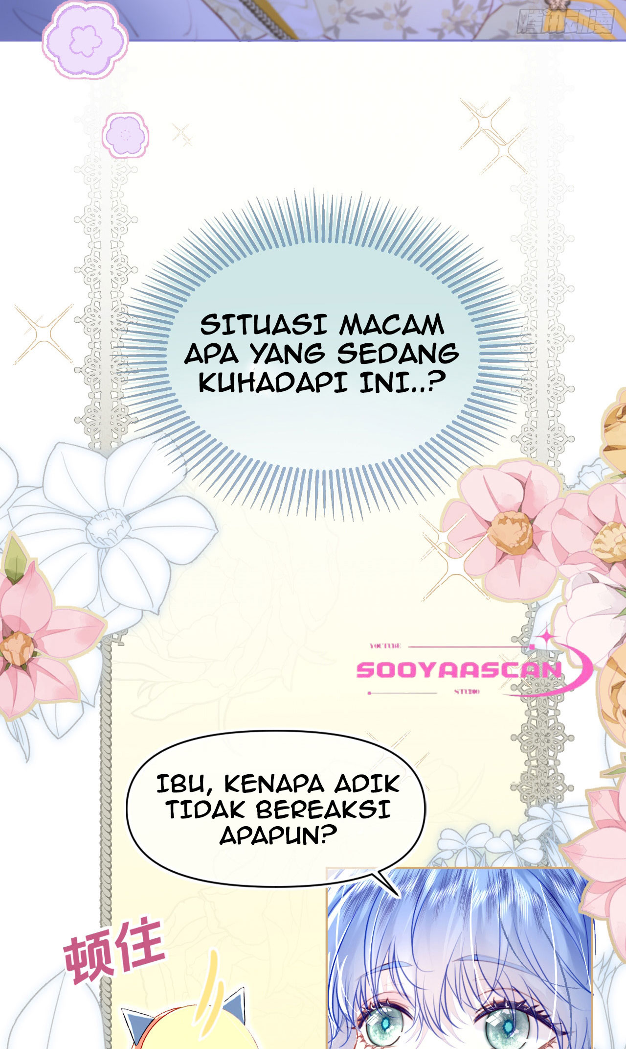 Getting Even By Being Friends With My Enemies' Offspring Chapter 1 - halaman 9