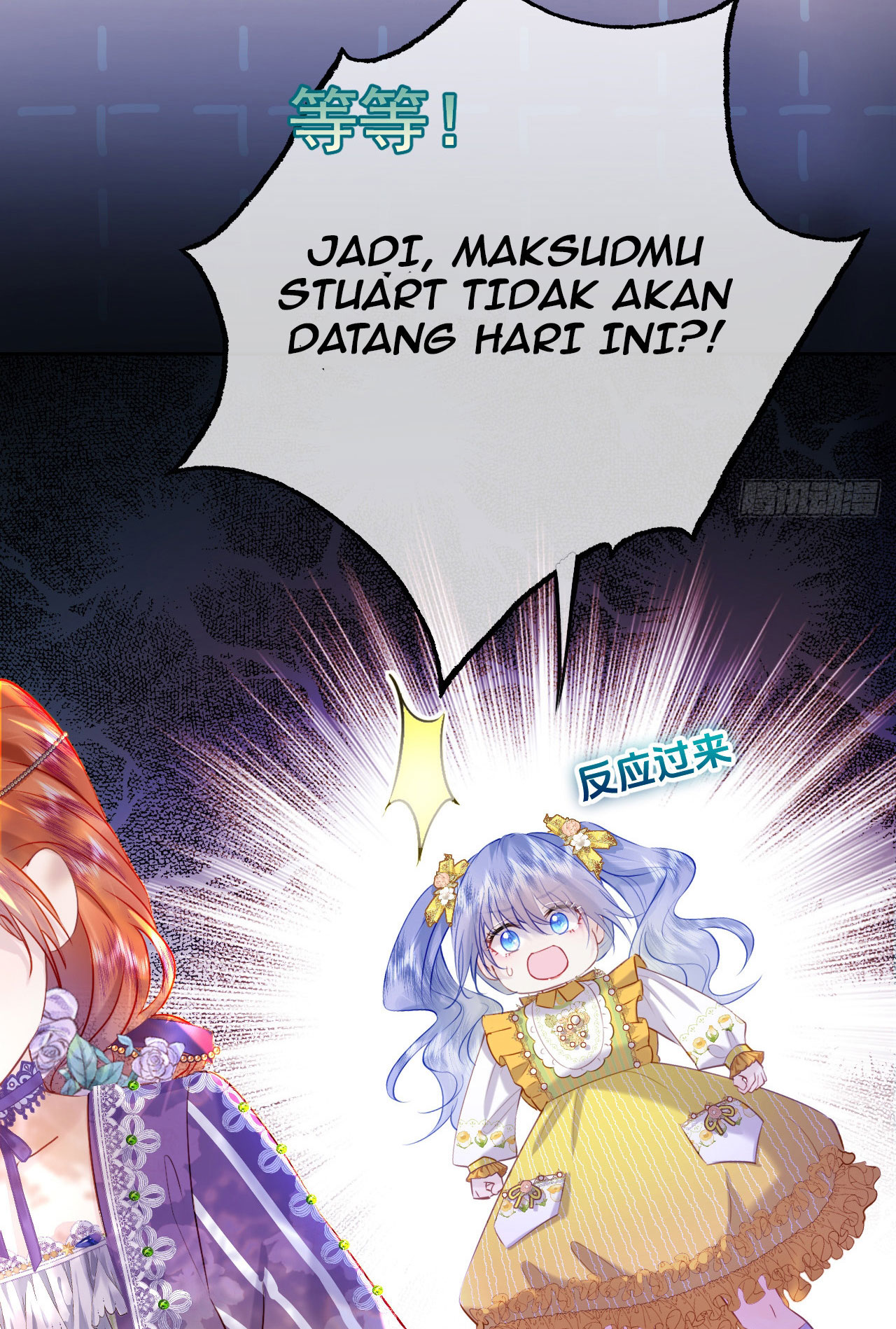 Getting Even By Being Friends With My Enemies' Offspring Chapter 2 - halaman 39
