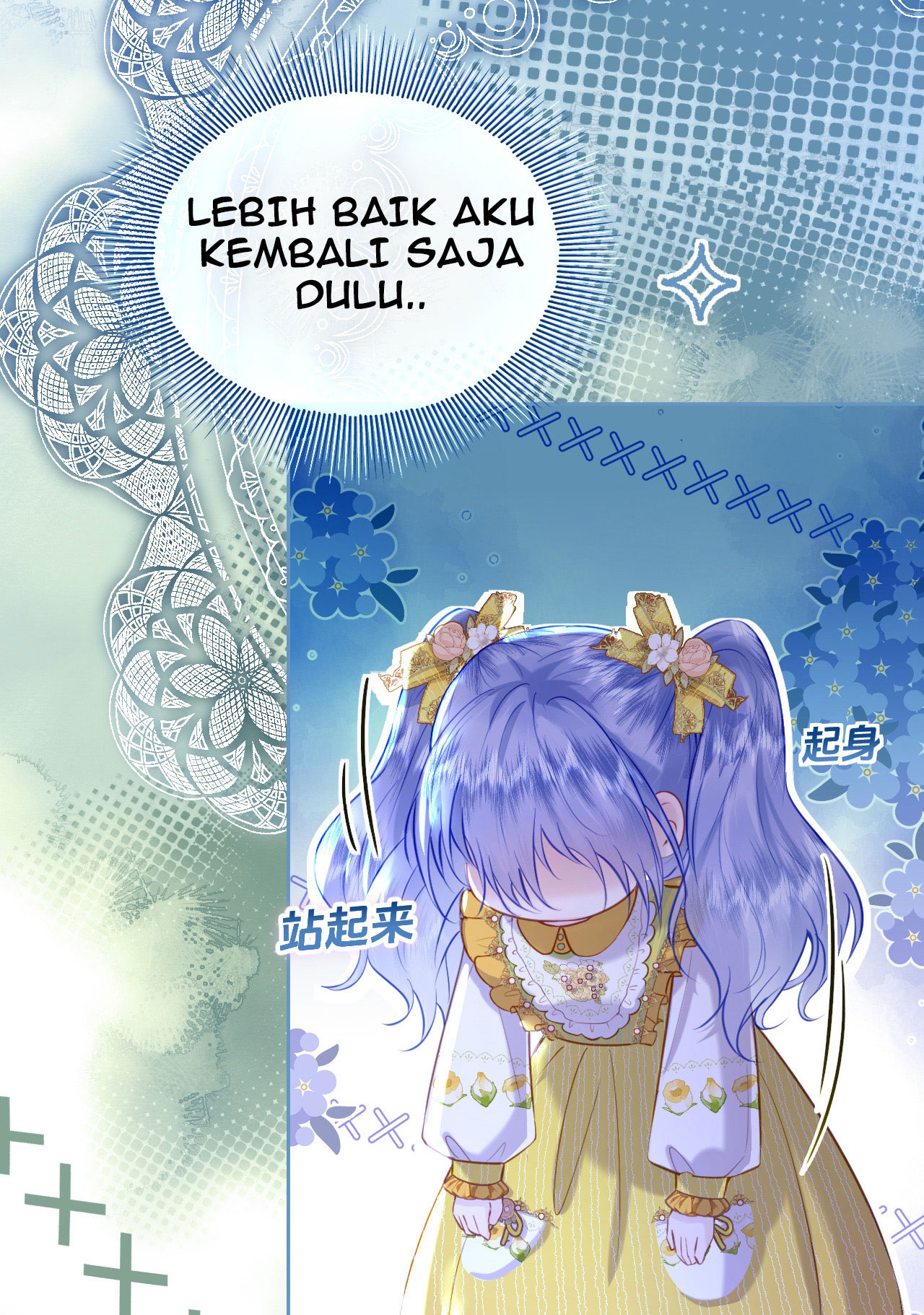 Getting Even By Being Friends With My Enemies' Offspring Chapter 2 - halaman 43