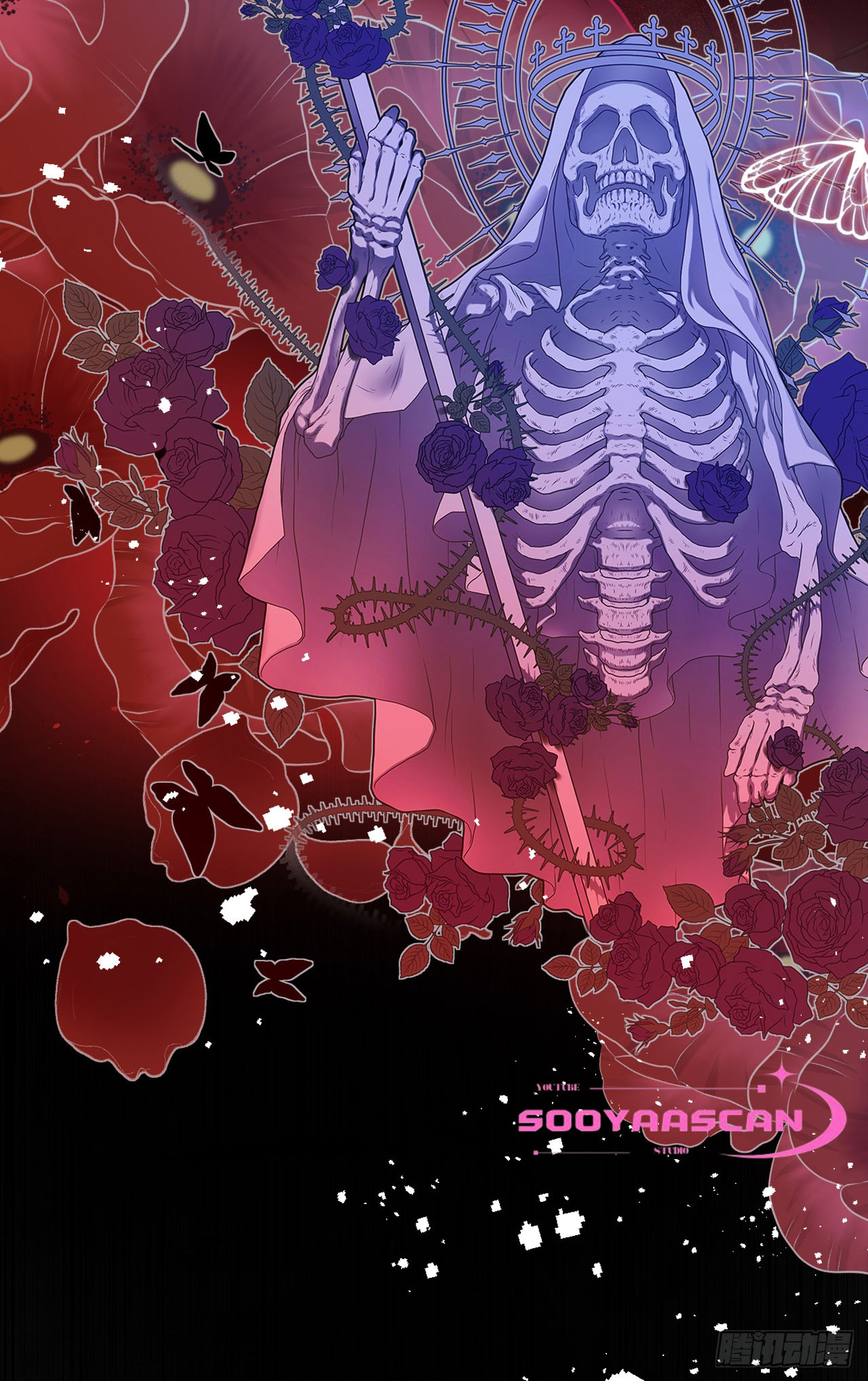 Getting Even By Being Friends With My Enemies' Offspring Chapter 3 - halaman 24