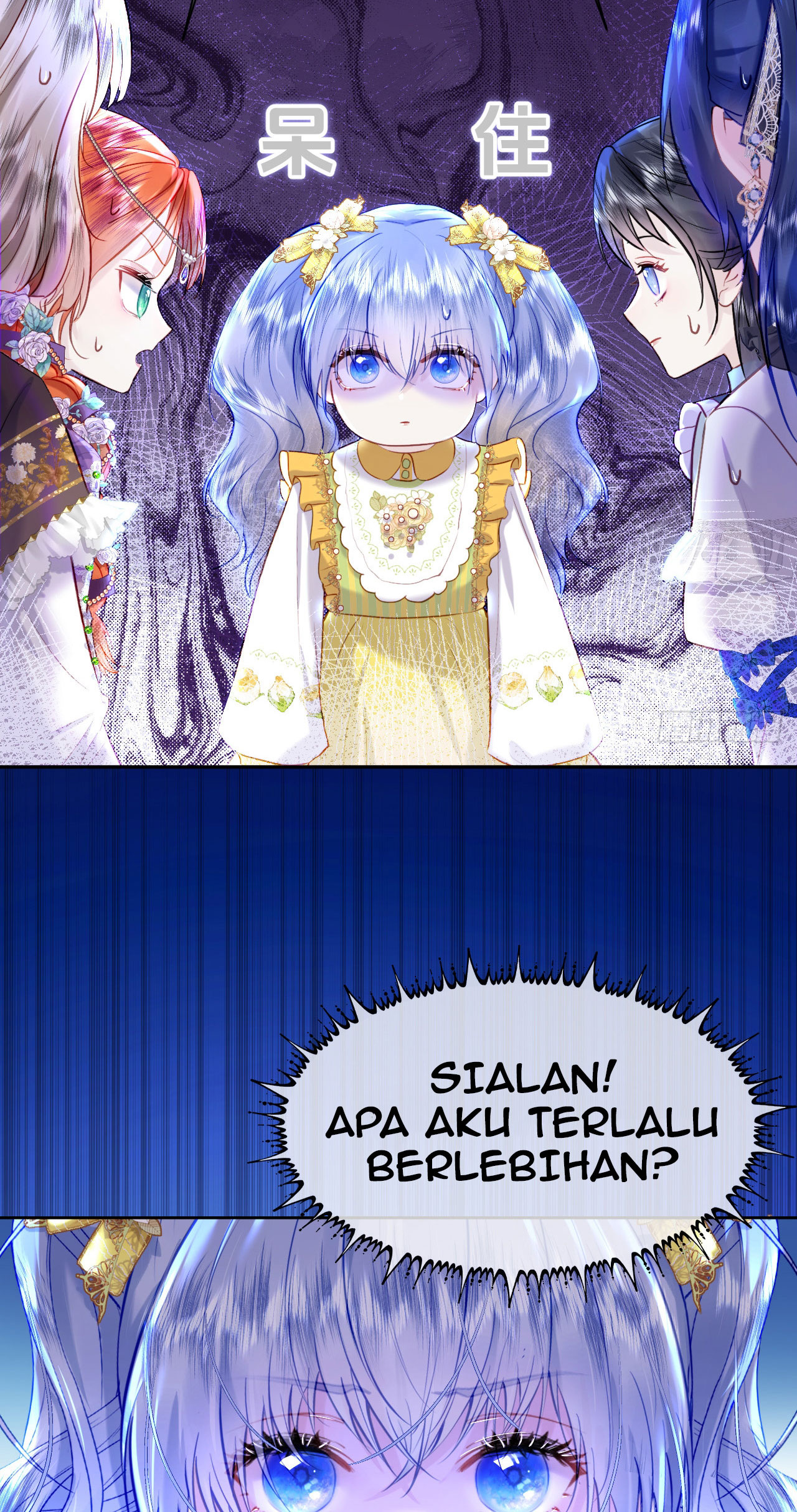 Getting Even By Being Friends With My Enemies' Offspring Chapter 3 - halaman 28