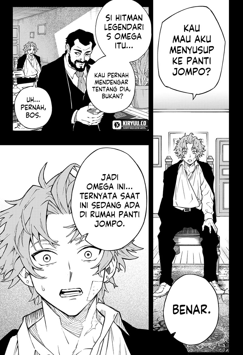 GGG Chapter 1 - halaman 12