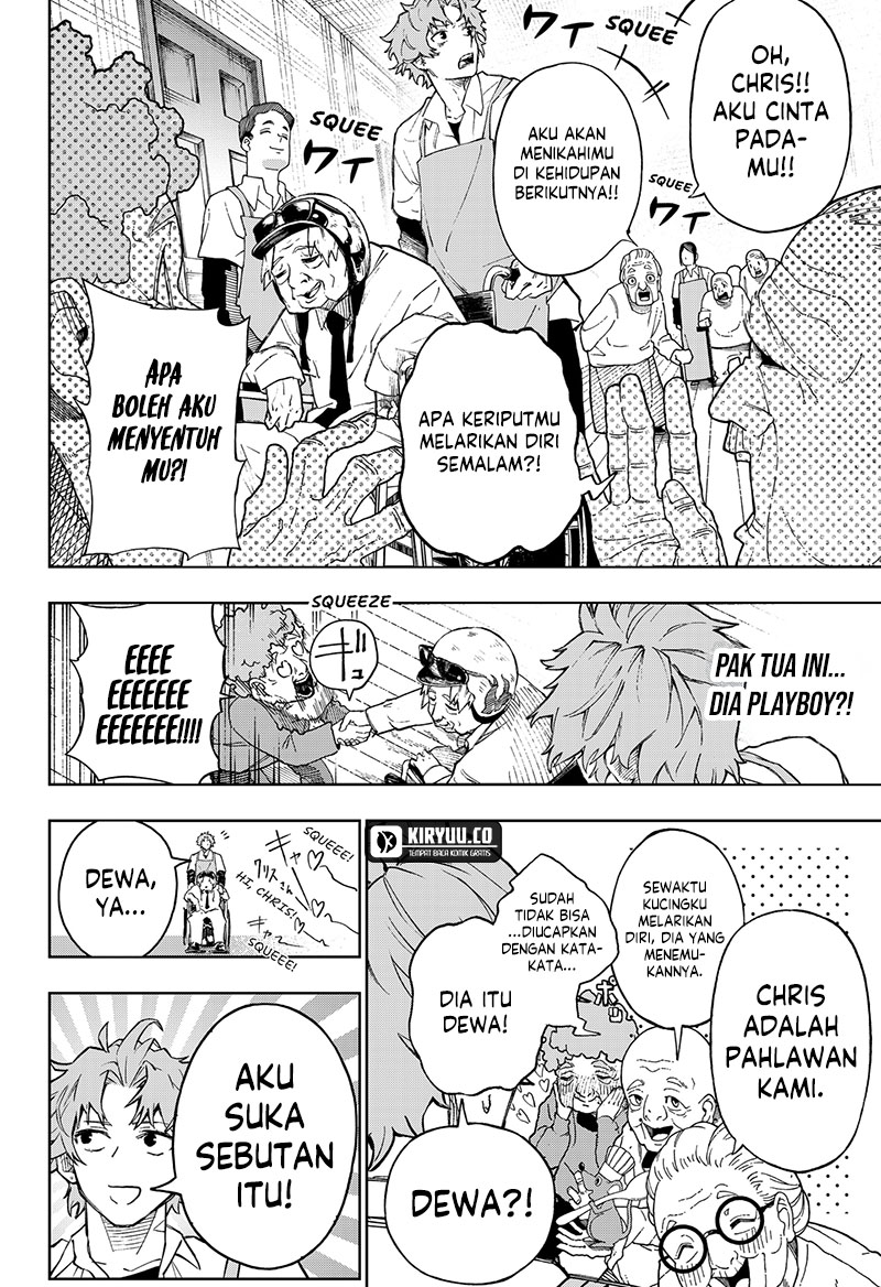 GGG Chapter 1 - halaman 19