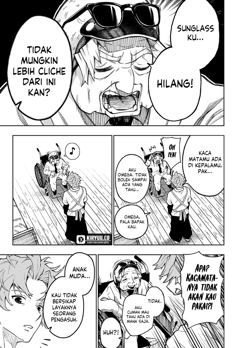 GGG Chapter 1 - halaman 8
