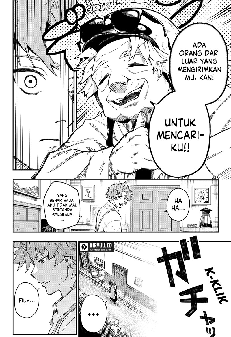GGG Chapter 1 - halaman 9