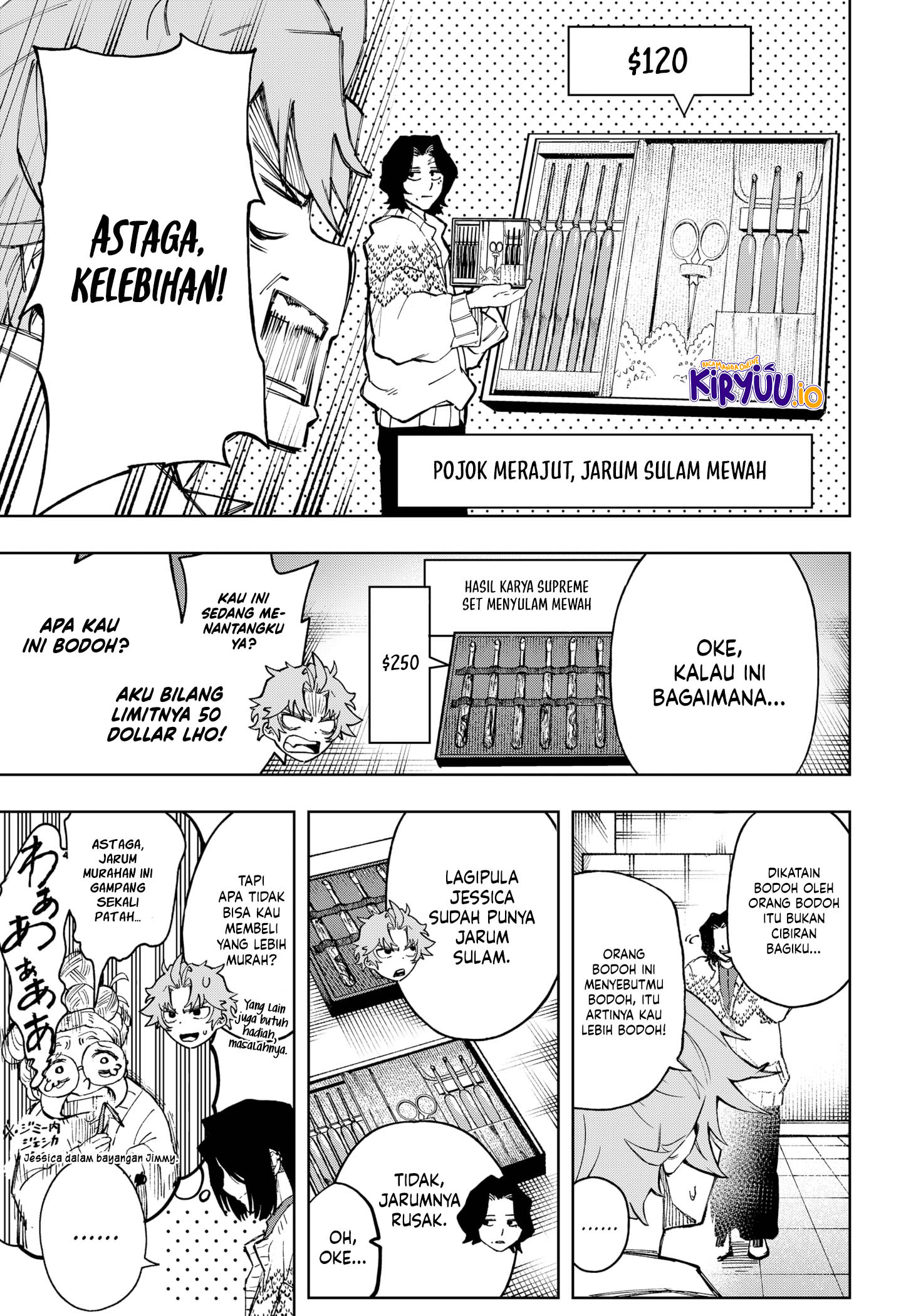 GGG Chapter 10 - halaman 7