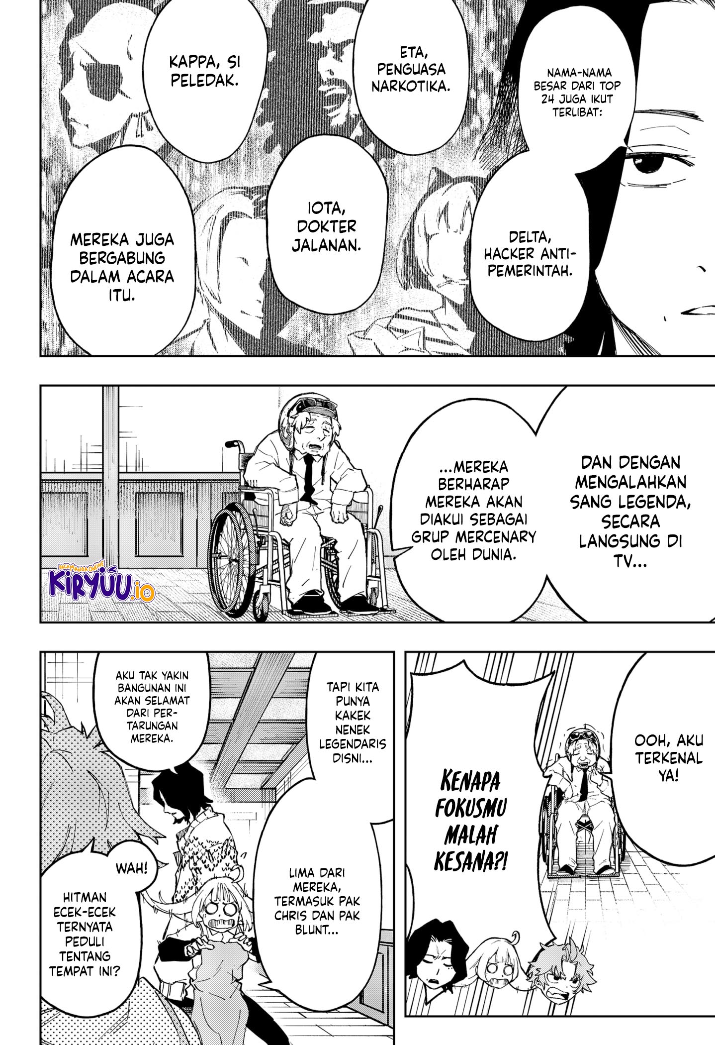 GGG Chapter 11 - halaman 5